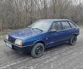 Синий ВАЗ 2109, объемом двигателя 1.5 л и пробегом 236 тыс. км за 1550 $, фото 3 на Automoto.ua