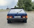 Синий ВАЗ 2109, объемом двигателя 1.5 л и пробегом 510 тыс. км за 1097 $, фото 3 на Automoto.ua