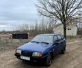 Синий ВАЗ 2109, объемом двигателя 1.5 л и пробегом 333 тыс. км за 900 $, фото 1 на Automoto.ua