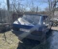 Синий ВАЗ 2109, объемом двигателя 0 л и пробегом 2 тыс. км за 231 $, фото 3 на Automoto.ua