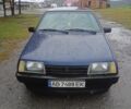 Синий ВАЗ 2109, объемом двигателя 1.5 л и пробегом 3 тыс. км за 1350 $, фото 1 на Automoto.ua