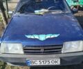 Синий ВАЗ 2109, объемом двигателя 1.5 л и пробегом 111 тыс. км за 505 $, фото 3 на Automoto.ua