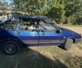 Синий ВАЗ 2109, объемом двигателя 1.6 л и пробегом 400 тыс. км за 1506 $, фото 1 на Automoto.ua