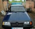 Синий ВАЗ 2109, объемом двигателя 1.5 л и пробегом 220 тыс. км за 1300 $, фото 1 на Automoto.ua