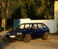 Синий ВАЗ 2109, объемом двигателя 1.6 л и пробегом 232 тыс. км за 1100 $, фото 1 на Automoto.ua