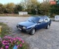 Синий ВАЗ 2109, объемом двигателя 1.5 л и пробегом 180 тыс. км за 1200 $, фото 1 на Automoto.ua