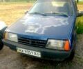 Синий ВАЗ 2109, объемом двигателя 1.5 л и пробегом 0 тыс. км за 1200 $, фото 1 на Automoto.ua