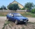 Синій ВАЗ 2109, об'ємом двигуна 1.5 л та пробігом 267 тис. км за 1406 $, фото 1 на Automoto.ua