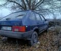 Синій ВАЗ 2109, об'ємом двигуна 1.5 л та пробігом 250 тис. км за 355 $, фото 1 на Automoto.ua