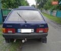 Синій ВАЗ 2109, об'ємом двигуна 1.5 л та пробігом 130 тис. км за 1700 $, фото 1 на Automoto.ua