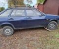 Синій ВАЗ 2109, об'ємом двигуна 1.5 л та пробігом 300 тис. км за 1450 $, фото 7 на Automoto.ua