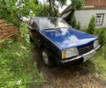 Синий ВАЗ 2109, объемом двигателя 1.5 л и пробегом 83 тыс. км за 1800 $, фото 2 на Automoto.ua