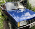 Синий ВАЗ 2109, объемом двигателя 1.5 л и пробегом 83 тыс. км за 1800 $, фото 7 на Automoto.ua