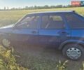 Синий ВАЗ 2109, объемом двигателя 1.5 л и пробегом 280 тыс. км за 800 $, фото 1 на Automoto.ua