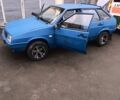 Синій ВАЗ 2109, об'ємом двигуна 0 л та пробігом 230 тис. км за 950 $, фото 1 на Automoto.ua