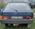 Синій ВАЗ 2109, об'ємом двигуна 1.5 л та пробігом 100 тис. км за 490 $, фото 4 на Automoto.ua