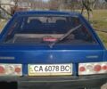 Синий ВАЗ 2109, объемом двигателя 1.5 л и пробегом 105 тыс. км за 2400 $, фото 9 на Automoto.ua