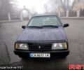 Синій ВАЗ 2109, об'ємом двигуна 1.5 л та пробігом 300 тис. км за 1000 $, фото 1 на Automoto.ua