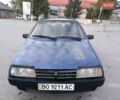 Синий ВАЗ 2109, объемом двигателя 1.5 л и пробегом 200 тыс. км за 1000 $, фото 1 на Automoto.ua