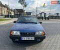 Синий ВАЗ 2109, объемом двигателя 1.5 л и пробегом 135 тыс. км за 1300 $, фото 7 на Automoto.ua