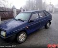 Синий ВАЗ 2109, объемом двигателя 1.5 л и пробегом 300 тыс. км за 1000 $, фото 1 на Automoto.ua