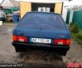 Синий ВАЗ 2109, объемом двигателя 1.5 л и пробегом 0 тыс. км за 800 $, фото 1 на Automoto.ua