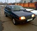 Синий ВАЗ 2109, объемом двигателя 1.5 л и пробегом 173 тыс. км за 2500 $, фото 1 на Automoto.ua
