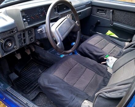 ВАЗ 2109 2006 в Днепре (Днепропетровске) на Automoto.ua Синий ВАЗ 2109, объемом двигателя 1.5 л и пробегом 180 тыс. км за 1750 $, фото 1 на Automoto.ua