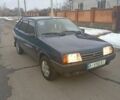 Синий ВАЗ 2109, объемом двигателя 1.5 л и пробегом 173 тыс. км за 2500 $, фото 1 на Automoto.ua
