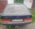 Синий ВАЗ 2109, объемом двигателя 1.6 л и пробегом 120 тыс. км за 1800 $, фото 24 на Automoto.ua