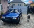 Синий ВАЗ 2109, объемом двигателя 1.5 л и пробегом 221 тыс. км за 1150 $, фото 1 на Automoto.ua