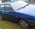 Синій ВАЗ 2109, об'ємом двигуна 1.6 л та пробігом 265 тис. км за 2000 $, фото 1 на Automoto.ua