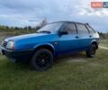 Синий ВАЗ 2109, объемом двигателя 0 л и пробегом 126 тыс. км за 1850 $, фото 1 на Automoto.ua