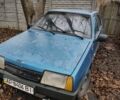 Синий ВАЗ 2109, объемом двигателя 1.5 л и пробегом 156 тыс. км за 476 $, фото 1 на Automoto.ua