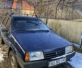 Синий ВАЗ 2109, объемом двигателя 1.6 л и пробегом 150 тыс. км за 1100 $, фото 1 на Automoto.ua