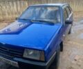 Синий ВАЗ 2109, объемом двигателя 1.6 л и пробегом 2 тыс. км за 1300 $, фото 1 на Automoto.ua