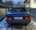 Синий ВАЗ 2109, объемом двигателя 1.6 л и пробегом 150 тыс. км за 1100 $, фото 5 на Automoto.ua