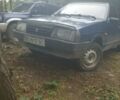 Синий ВАЗ 2109, объемом двигателя 1.6 л и пробегом 300 тыс. км за 1700 $, фото 1 на Automoto.ua