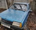 Синий ВАЗ 2109, объемом двигателя 1.5 л и пробегом 156 тыс. км за 476 $, фото 1 на Automoto.ua