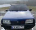 Синий ВАЗ 2109, объемом двигателя 1.6 л и пробегом 98 тыс. км за 1800 $, фото 11 на Automoto.ua