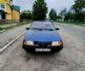 Синій ВАЗ 2109, об'ємом двигуна 1.6 л та пробігом 209 тис. км за 1050 $, фото 2 на Automoto.ua