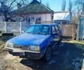Синий ВАЗ 2109, объемом двигателя 1.6 л и пробегом 250 тыс. км за 1200 $, фото 1 на Automoto.ua
