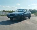 Синий ВАЗ 2109, объемом двигателя 1.6 л и пробегом 211 тыс. км за 1350 $, фото 1 на Automoto.ua