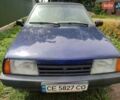 Синій ВАЗ 2109, об'ємом двигуна 1.6 л та пробігом 229 тис. км за 1200 $, фото 1 на Automoto.ua