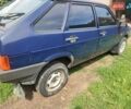 Синій ВАЗ 2109, об'ємом двигуна 1.6 л та пробігом 229 тис. км за 1200 $, фото 9 на Automoto.ua
