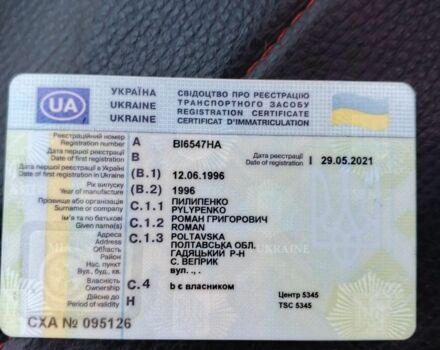 Синій ВАЗ 2109, об'ємом двигуна 1.5 л та пробігом 29 тис. км за 1350 $, фото 5 на Automoto.ua