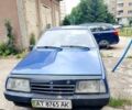 Синий ВАЗ 2109, объемом двигателя 1.5 л и пробегом 15 тыс. км за 750 $, фото 1 на Automoto.ua