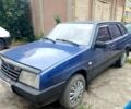 Синий ВАЗ 2109, объемом двигателя 1.5 л и пробегом 15 тыс. км за 750 $, фото 1 на Automoto.ua