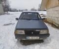 Синий ВАЗ 2109, объемом двигателя 0 л и пробегом 1000 тыс. км за 550 $, фото 1 на Automoto.ua