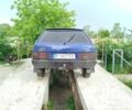 Синий ВАЗ 2109, объемом двигателя 1.5 л и пробегом 1 тыс. км за 1453 $, фото 1 на Automoto.ua